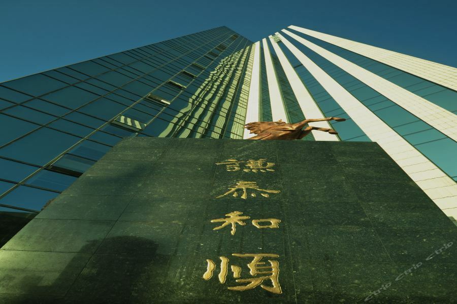 Datong Weidu International Hotel Exterior foto